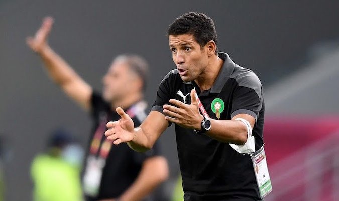 المنتخب الوطني
