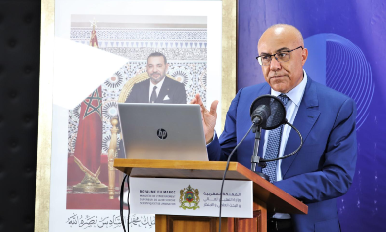 البكالوريا