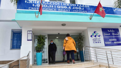 مراقبة المعاشات