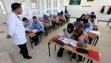 الحركة الانتقالية