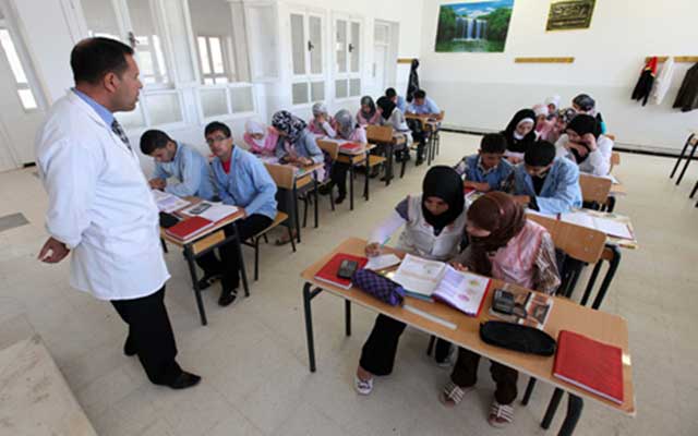 الحركة الانتقالية